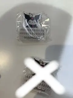 サンリオピューロランド 限定 クロミ キーホルダー ガチャガチャ　ネームプレート