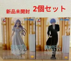 【最安まとめ売り】葬送のフリーレンLuminastaフォーリヒにて 2個セット⑨