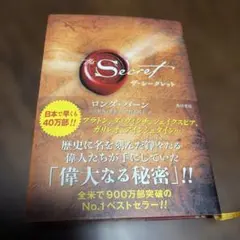 Item thumbnail for item f2c0210b-ff7d-485c-a9bb-e716a488f809