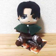 お座りぬいぐるみマスコット　リヴァイ　進撃の巨人