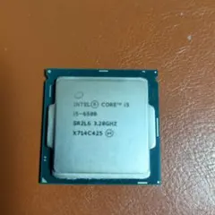 Intel Core i5 6500 CPU 本体 動作確認済 インテル
