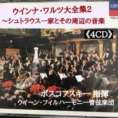 takayama-hi様 リクエスト 3点 まとめ商品