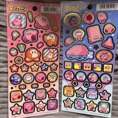 星のカービィ キャラクターシール 2枚セット