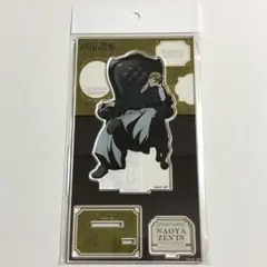 【新品未開封/匿名配送】呪術廻戦プラザ 死滅回遊　 アクスタ　禪院直哉