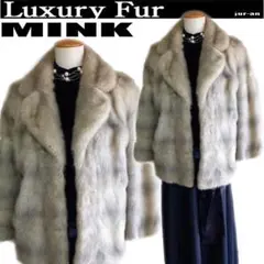 7-11イ4・ブルーFOXブルゾン【換金処分SALE】【毛皮○jur-an 