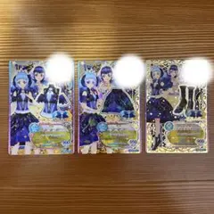 アイカツカード ノワールプリュムコーデ ReflectMoon 3枚セット