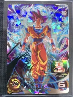 2025年最新】UGM10 sec 孫悟空の人気アイテム - メルカリ