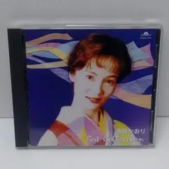 香西かおり ベストコレクションＣＤ12曲収録
