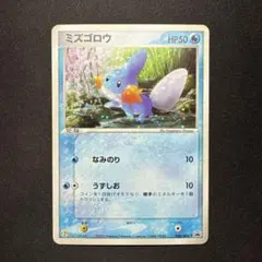 シリーズ:PCG;listno_Pokemon:15002;カード名:ポケパー… - メルカリ