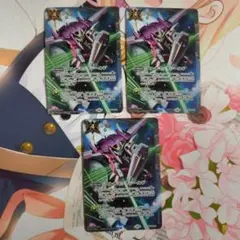 2026年最新】アルテミックシールド ガンダムの人気アイテム - メルカリ