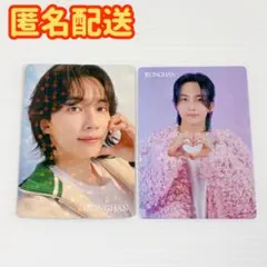 SEVENTEEN セブチ ジョンハン FC更新 トレカ2枚セット 匿名配送