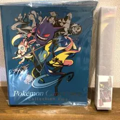 ポケモン　ミッドナイト　コレクションファイル　プレイマット　2点セット