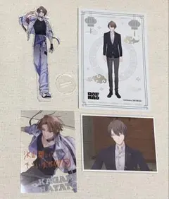 加賀美ハヤト まとめ売り