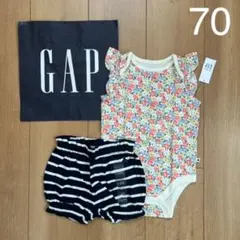 新品★baby gapロンパース ＆かぼちゃパンツ・ブルマ70