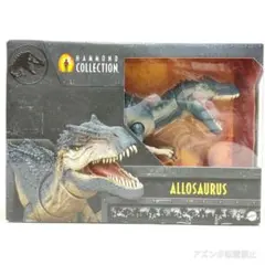 新品未開封 ハモンドコレクション ジュラシックワールド アロサウルス