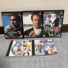 プレステソフト　いろいろ