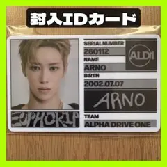 X/プロフ確認必須土日発送❌様 リクエスト 2点 まとめ商品