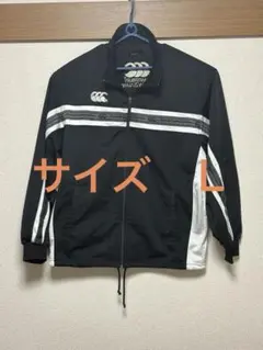 Canterbury ブラック ホワイト　トラックジャージ上着のみ　Ｌのサムネイル