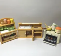 【値下げしました】シルバニアファミリー ミニチュア キッチンセット[廃盤]