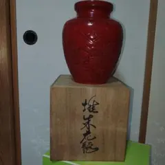 Item thumbnail for item 6312f35e-729f-4b71-8c48-136579a8ebf5