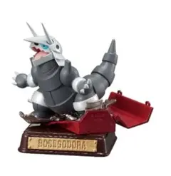 2025年最新】ボスゴドラ フィギュアの人気アイテム - メルカリ