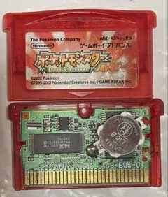ポケットモンスター ルビー GBA ソケット化 新品電池交換 わけあり