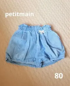 プティマイン　ショートパンツ　デニム　80 女の子