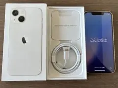 iphone13mini スマートフォン本体