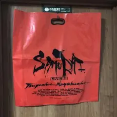 2026年最新】長渕剛 SAMURAIツアーの人気アイテム - メルカリ