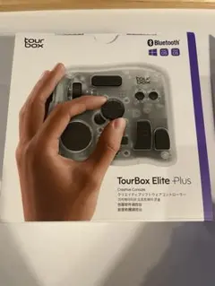 tour box elite plus