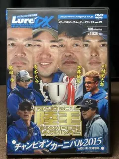 2025年最新】川村光太郎サインの人気アイテム - メルカリ