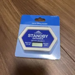 2025年最新】キッチンタイマー スペースマウンテンの人気アイテム