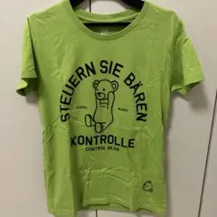 Item thumbnail for item 054aa341-44eb-45b7-9c26-7d8386c3d88a