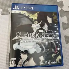 steins;gate elite switch