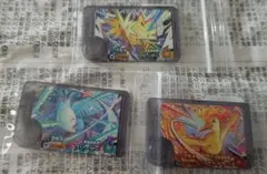 ポケモンフレンダ　ワンダーピック　３種セット