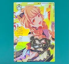 2025年最新】藤田ことね パラレルの人気アイテム - メルカリ