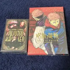 呪術廻戦 ビッグトランプ 新品未使用　シュリンク付き 呪術廻戦 呪術廻戦展 BIGトランプ シュリンク付き 新品未使用 ビッグ