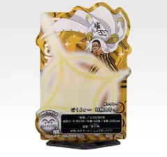 一番くじ ワンピース I賞 ACLLECT エッグヘッド アクリルスタンド 黄猿