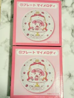 マイメロクロミくじプレートセット