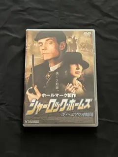 Item thumbnail for item d1ede64a-7b60-444d-8907-7d5d66e2e2a3