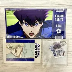 ブルーロック 烏旅人 ららぽーと GiGO エゴ展のサムネイル