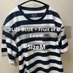 フルーツオブザルーム ブルーブルー ボーダー クルーネック Tシャツ メンズ Mのサムネイル