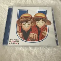 2026年最新】hikakin & seikin cdの人気アイテム - メルカリ