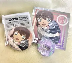 灰原哀 缶バッジ カード セット