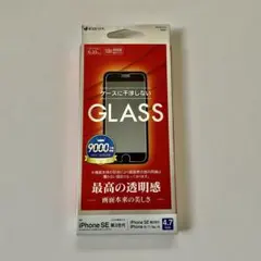 【新品未開封】ラスタバナナ iPhone SE3対応 ガラスフィルム 10H