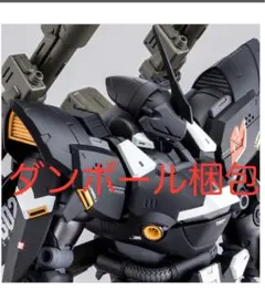 MG 1/100 ケンプファー・シュヴェーア ランナー未開封 - メルカリ