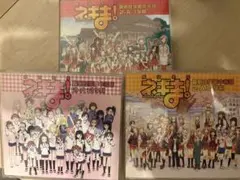 魔法先生ネギま！ 麻帆良学園中等部2-A 1〜3学期 CDまとめ売り