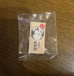 2026年最新】ごぶごぶフェス キーホルダーの人気アイテム - メルカリ
