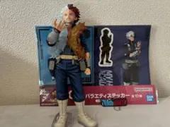 轟焦凍-MASTERLISE 一番くじ 僕のヒーローアカデミア-連なる星霜-