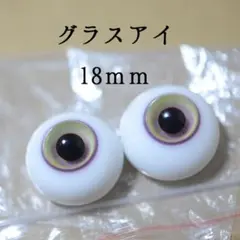 ☆未開封☆ドラマティカルアイズ 形態記憶トップコート アイ